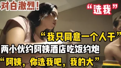 我的大！【新款科技约炮神器到货看简阶】